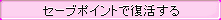 esc_10c.png